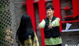 演员吴宇爆料视频在线观看,独家爆料视频在线观看