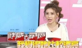 娱乐圈爆料蝴蝶姐,揭秘幕后故事与精彩瞬间