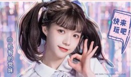 安澜闺蜜爆料视频大全集,揭秘背后故事与情感纠葛