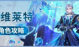 枫丹审判官爆料视频,视频爆料背后的惊人真相