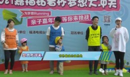 《梦想》在线观看,追寻梦想的旅程，点燃希望的火花