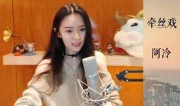 虎牙莉莎最新爆料,揭秘电竞圈最新动态