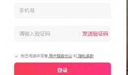 西瓜视频爆料联系方式