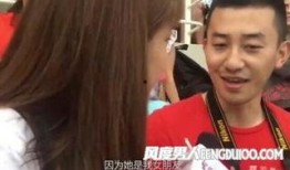 明星爆料男友视频大全最新,最新男友视频大曝光！