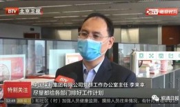 权威记者爆料视频大全最新,最新爆料视频大全深度解析