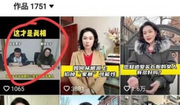 白衣教练最新爆料视频,最新爆料视频深度解析