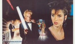 法国电影爱love在线观看,跨越时空的情感交响曲