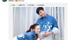 美女爆料怀孕视频大全,美女爆料怀孕视频大盘点