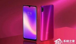 华为v30最新爆料,颠覆性设计，性能再升级！