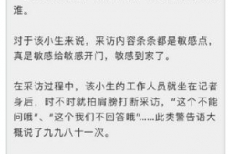 娱乐明星故事爆料大全最新,揭秘明星幕后故事与情感纠葛