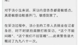 娱乐明星故事爆料大全最新,揭秘明星幕后故事与情感纠葛
