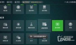 萨姆语音爆料视频在线观看,揭秘幕后真相，带你走进事件核心