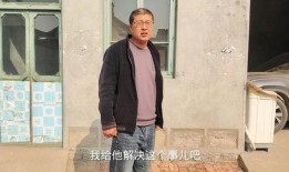 小凯前妻爆料视频,揭秘婚姻内幕与情感纠葛