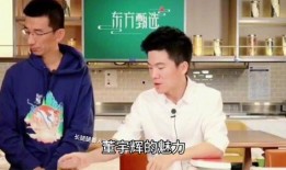 东方小孙爆料全版视频