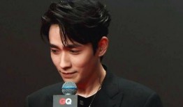 关于朱一龙的爆料新闻,娱乐圈新瓜来袭！