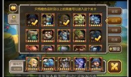 王者之兽属性爆料最新版,神秘力量觉醒，战力再升级！