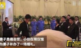 枣庄教师爆料事件始末视频,真相与争议的漩涡