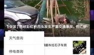 什么视频热点爆料能获奖,揭秘热门视频爆料背后的获奖秘籍
