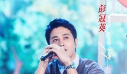 娱乐爆料彭冠英,娱乐爆料引发网友热议