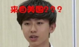 爆料蔡徐坤原视频