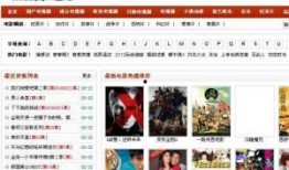 快看电影在线观看网,海量影视资源，畅享观影新体验