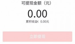 今日头条爆料内容在哪,揭秘神秘项目，带你走进科技前沿！