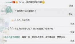 爆料出轨女友视频网站,女友出轨视频引发热议，揭秘视频网站背后的秘密