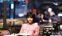 欢乐颂五美采访爆料视频,独家采访爆料大放送