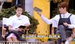 带你吃瓜大侦探免费观看