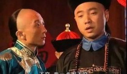 李卫当官1在线观看,笑傲官场，智斗权谋