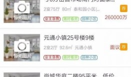 免费吃瓜微信怎么进,轻松加入，畅享海量资讯！