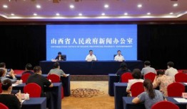 清徐新闻爆料最新消息,最新爆料揭示惊人事件，详情即将揭晓！