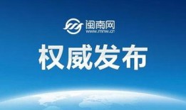 香港媒体深挖爆料新闻,独家爆料新闻背后的真相