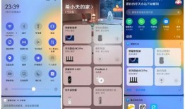 数码闲聊站最新爆料华为,揭秘全新一代旗舰手机技术突破