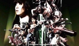 人肉机械在线观看,揭秘虚拟现实世界的惊悚之旅