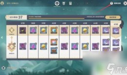 原神最新卡池爆料4.8-5.2,新角色、新故事，探索提瓦特大陆的未知篇章