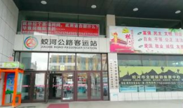 长春二三里爆料新闻,揭秘某事件背后真相，引发社会关注