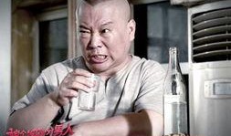 郭德纲爆料男人视频大全,男人视频大全背后的惊人真相