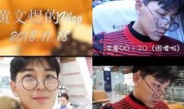 网红常宁爆料是真的吗视频,网红常宁爆料视频真实性揭秘