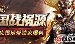 丽莎和仇恨最新爆料,揭秘背后惊人真相