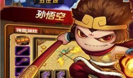 造梦西游4官方爆料最新,揭秘造梦西游4官方爆料中的奇幻世界