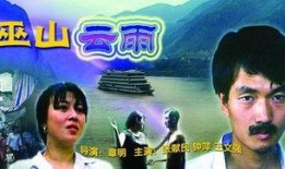 求一个国产在线观看,在线观看平台带你畅享精彩瞬间