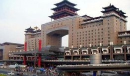 北京西站最新爆料,揭秘最新爆料背后的交通枢纽变革