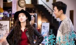 温岭婚纱门事件爆料视频,揭秘背后惊人真相