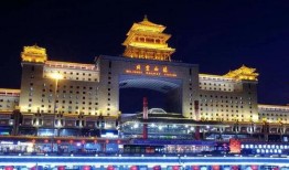 北京西站最新爆料,揭秘最新爆料背后的交通枢纽变革