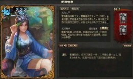 三国杀更新最新爆料