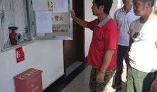 宁县事件爆料信息最新消息,揭秘真相与后续影响