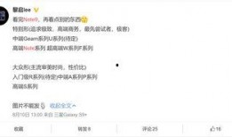 掌门爆料视频,行业内幕大曝光