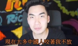 吃瓜事件网红曾宇楠是真的吗,是真是假引人热议”