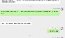 全网明星网红吃瓜合集,揭秘娱乐圈幕后真相